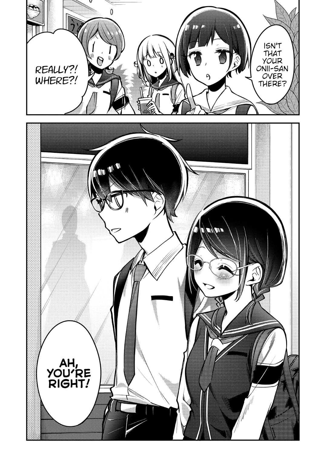 Himari no Mawari Chapter 15 20